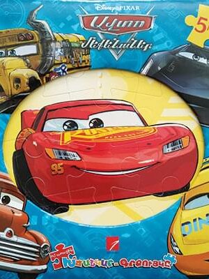 Ավտոմեքենաներ. խճանկար- գրքույկ