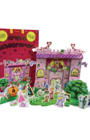 Հրաշք կոնստրուկտոր. Արքայադստեր դղյակը