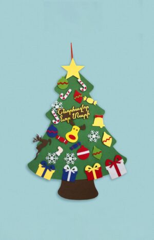 ԱՅԼ ՏՈՆԱԾԱՌ