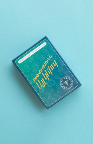 Բժշկությունն ԱՅԼ ԿԵՐՊ