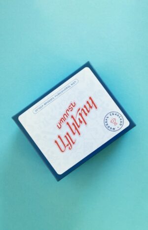 Սպորտն ԱՅԼ ԿԵՐՊ