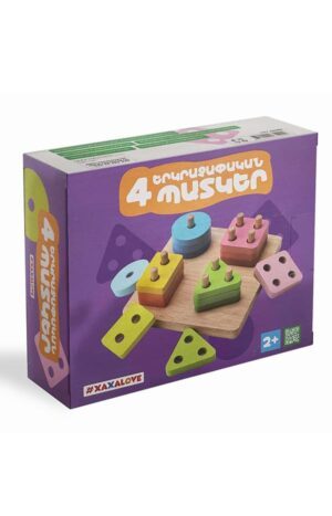 4 երկրաչափական պատկեր