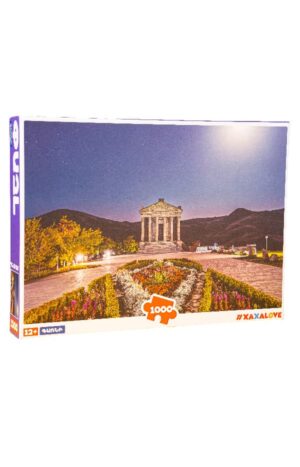 Փազլ 1000 կտոր - Գառնի