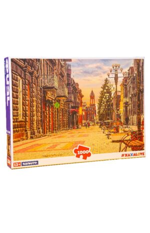 Փազլ 1000 կտոր - Գյումրի