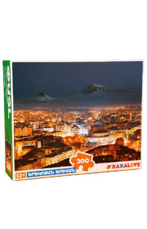 Փազլ 300 կտոր - Երեկոյան Երևան