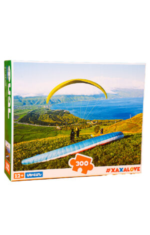 Փազլ 300 կտոր - Սևան պարապլան