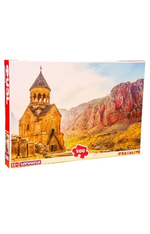Փազլ 500 կտոր - Նորավանք