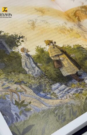 Բարեկիրթ գող Արսեն Լյուպենը