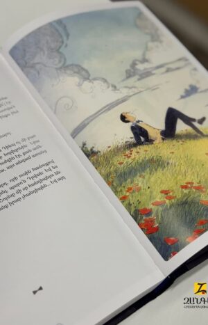 Բարեկիրթ գող Արսեն Լյուպենը