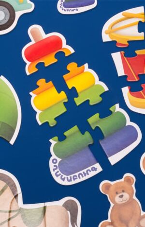 Իմ առաջին փազլը - Խաղալիքներ 2