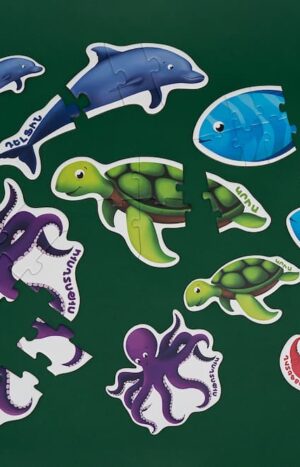 Իմ առաջին փազլը - Ծովային կենդանիներ