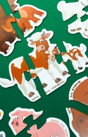 Իմ առաջին փազլը - Կենդանիներ և ձագեր