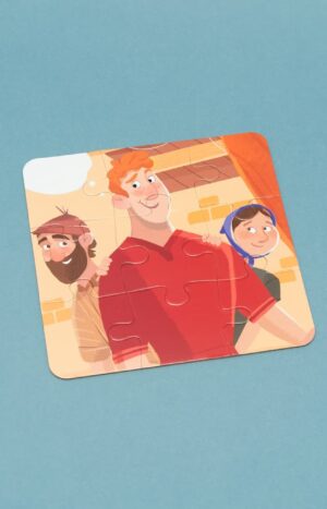 Խոսող ձուկը․ գիրք-փազլ