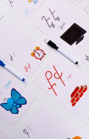 Ձեռագիր․ 39 քարտ տուփով