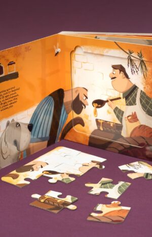 Մի կաթիլ մեղր․ գիրք-փազլ. բացված