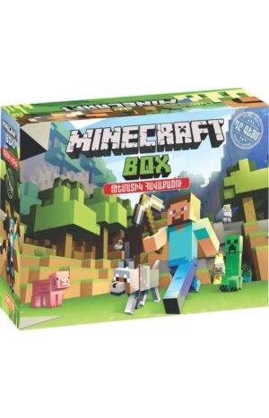 Հավաքածու MINECRAFT BOX