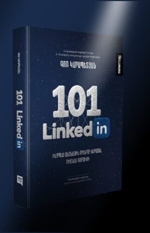 LinkedIn 101